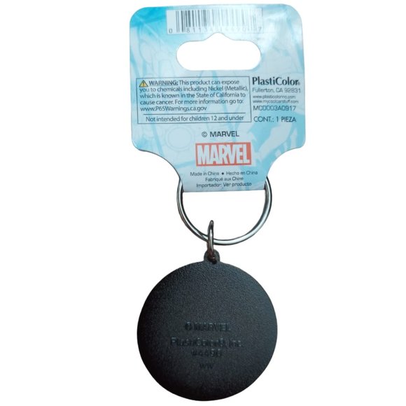 MARVEL BLACK PANTHER KEYCHAIN - Picture 2 of 2